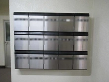 【東京都/杉並区松庵】マンション三鷹台 メールBOX