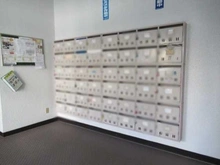 【東京都/杉並区成田東】ハイネス阿佐ヶ谷 メールBOX