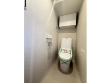 【東京都/杉並区成田東】ハイネス阿佐ヶ谷 トイレ