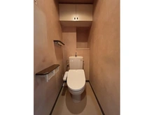 【東京都/杉並区梅里】グランシティ杉並高円寺 トイレ