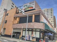 【東京都/台東区竜泉】ミサワホームズ三ノ輪 ワイズマート三ノ輪店（現地より約190m）