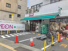 【東京都/台東区竜泉】ミサワホームズ三ノ輪  まいばすけっと台東下谷3丁目店（現地より約200m）