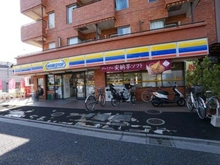 【東京都/杉並区和泉】明大前パーク・ホームズ  ミニストップ杉並和泉町店（現地より約220m）