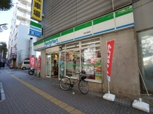 【東京都/杉並区和泉】明大前パーク・ホームズ  ファミリーマート明大前店（現地より約520m）