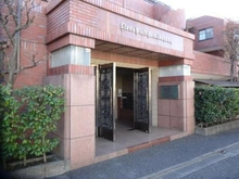 【東京都/杉並区浜田山】ライオンズヴィアーレ浜田山 エントランス