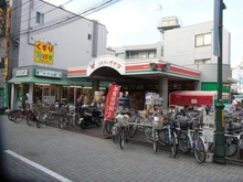 【東京都/杉並区浜田山】ライオンズヴィアーレ浜田山 コモディティイダ浜田山店（現地より約580m）