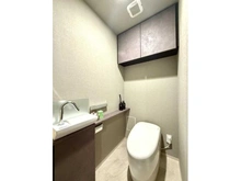 【東京都/板橋区小茂根】プラウドシティ小竹向原 グランドコート トイレ