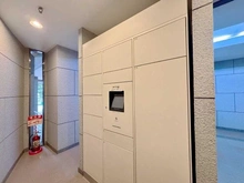 【東京都/杉並区高井戸西】朝日シティパリオ 宅配BOX