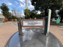 【東京都/杉並区高井戸西】朝日シティパリオ 杉並区高井戸市民センター（現地より約250m）