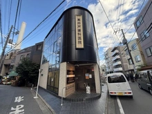 【東京都/杉並区高井戸西】朝日シティパリオ 高井戸歯科医院（現地より約100m）