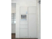 【東京都/杉並区和田】ベルアルシェ東高円寺 宅配BOX