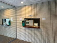 【東京都/杉並区高井戸西】藤和杉並富士見ヶ丘ホームズ 敷地内