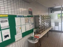 【東京都/杉並区高井戸東】高井戸ハイホーム メールBOX