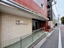 【東京都/武蔵野市西久保】武蔵野明穂マンション 外観