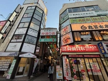 【東京都/杉並区松庵】ローレルコート杉並松庵 西荻南口仲通り会（現地より約800m）