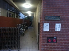 【東京都/杉並区桃井】サンパレス荻窪 エントランス