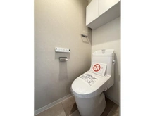 【東京都/杉並区梅里】グランドメゾン高円寺 トイレ