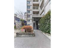 【東京都/杉並区阿佐谷北】阿佐谷コーポラス エントランス