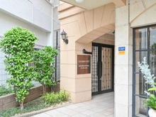 【東京都/杉並区善福寺】グランシティ西荻窪 アプローチ