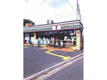 【東京都/杉並区西荻北】ベルハイム西荻窪第3 セブンイレブン杉並西荻南３丁目店（現地より約1,000m）