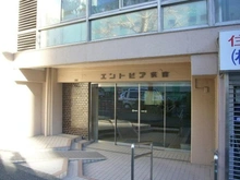 【東京都/杉並区阿佐谷南】エントピア荻窪 アプローチ