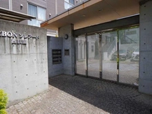 【東京都/杉並区上荻】セボンソレアード西荻窪 エントランス