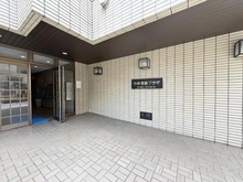 【東京都/杉並区西荻南】日伸西荻プラザ エントランス