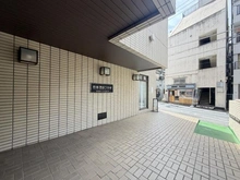 【東京都/杉並区西荻南】日伸西荻プラザ アプローチ