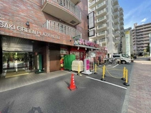 【神奈川県/川崎市中原区丸子通】シティハウス多摩川テラス まいばすけっと丸子通り1丁目店（現地より約65m）