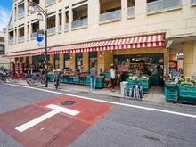 【東京都/杉並区和泉】イニシアイオ杉並和泉 スーパーつかさ杉並和泉店（現地より約240m）