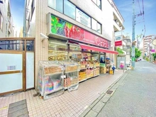 【東京都/杉並区和泉】イニシアイオ杉並和泉 ミニピアゴ松原1丁目（現地より約850m）