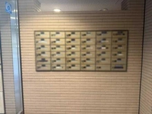 【東京都/杉並区荻窪】ファミール荻窪 メールBOX