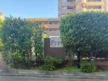 【東京都/杉並区荻窪】ファミール荻窪 マンション表札