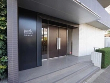 【東京都/杉並区上井草】パークホームズ杉並柿ノ木 エントランス