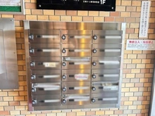 【東京都/杉並区西荻南】ライオンズマンション西荻南 メールBOX
