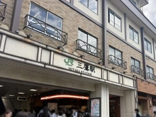【東京都/武蔵野市中町】パレス武蔵野7 JR中央線、総武線「三鷹駅」（現地より約750m）