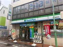 【東京都/杉並区永福】永福ニューハウジング ファミリーマート西永福駅前店（現地より約260m）