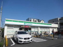 【東京都/練馬区関町南】武蔵野グリーンタウンA棟 ファミリーマート関町2丁目店（現地より約460m）