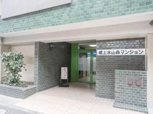 【東京都/杉並区下高井戸】桜上水山森マンション エントランス