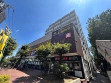 【東京都/杉並区下高井戸】桜上水山森マンション いなげや杉並桜上水店（現地より約260m）