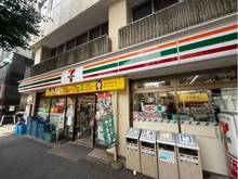【東京都/杉並区和田】マンション和田 セブンイレブン東高円寺駅前店（現地より約400m）