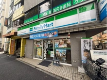 【東京都/杉並区和田】マンション和田 ファミリーマート杉並和田3丁目店（現地より約400m）