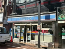 【東京都/杉並区浜田山】ルネ浜田山 ローソン浜田山駅前店（現地より約180m）
