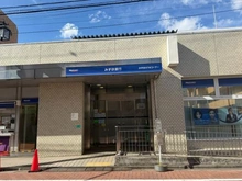 【東京都/杉並区浜田山】ルネ浜田山 みずほ銀行浜田山支店（現地より約50m）