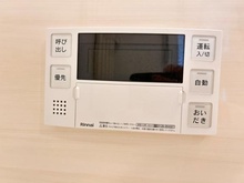 【東京都/杉並区梅里】新高円寺ロイヤルマンション 浴室