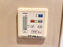 【東京都/杉並区梅里】新高円寺ロイヤルマンション 浴室換気乾燥暖房機操作パネル