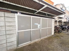 【東京都/杉並区梅里】新高円寺ロイヤルマンション 共用部：ゴミ置き場