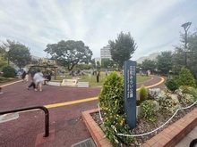 【東京都/杉並区方南】シティテラス杉並方南町 サウス棟 広町みらい公園（現地より約350m）