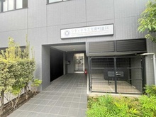 【東京都/杉並区方南】シティテラス杉並方南町 サウス棟 シティテラス方南町歯科（現地より約30m）