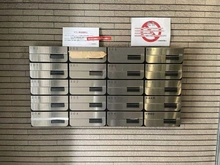 【東京都/練馬区関町北】チュリス武蔵関 メールBOX